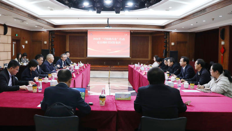 1774596048910960cPX2.jpg 微信图片_20260324181320_489_715.jpg